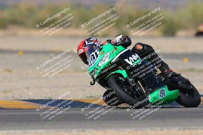 media/Nov-17-2023-Apex Assassins (Fri) [[c4a68d93b0]]/3-Racer 2/5-Session 4 (Turn 5)/